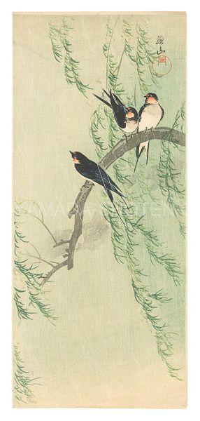 伊藤総山｢柳に燕（仮題）｣／