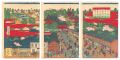 Distant View of the Asakusa Ka......