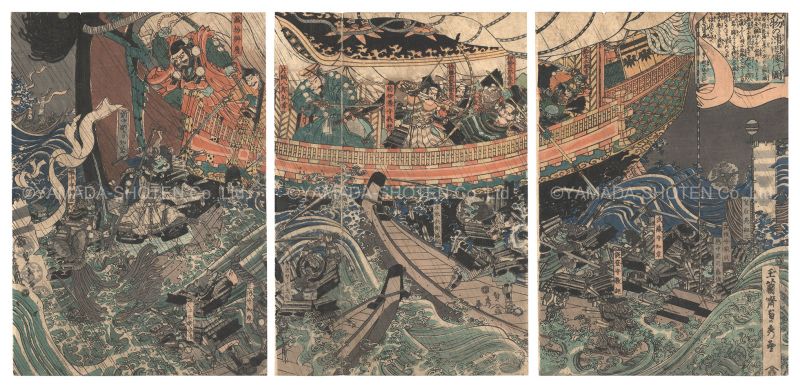 貞秀「大物の浦罔像の図」