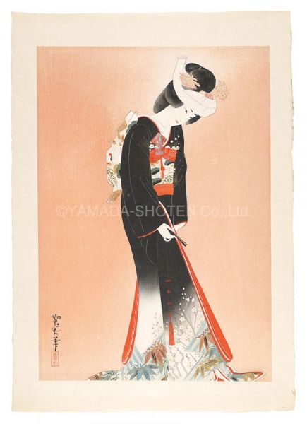 荒井寛方「披露の宴へ」