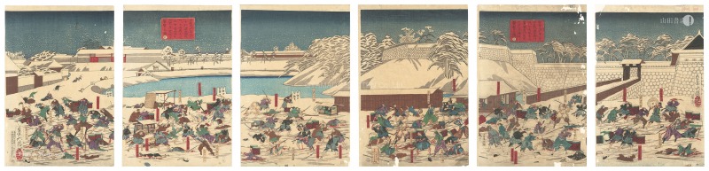 Yoshitoshi “The Attack on Tairo Ii Naosuke outside the Sakurada Gate on the 3rd Day of the Third Month, Ansei 5”