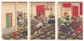News of Kagoshima