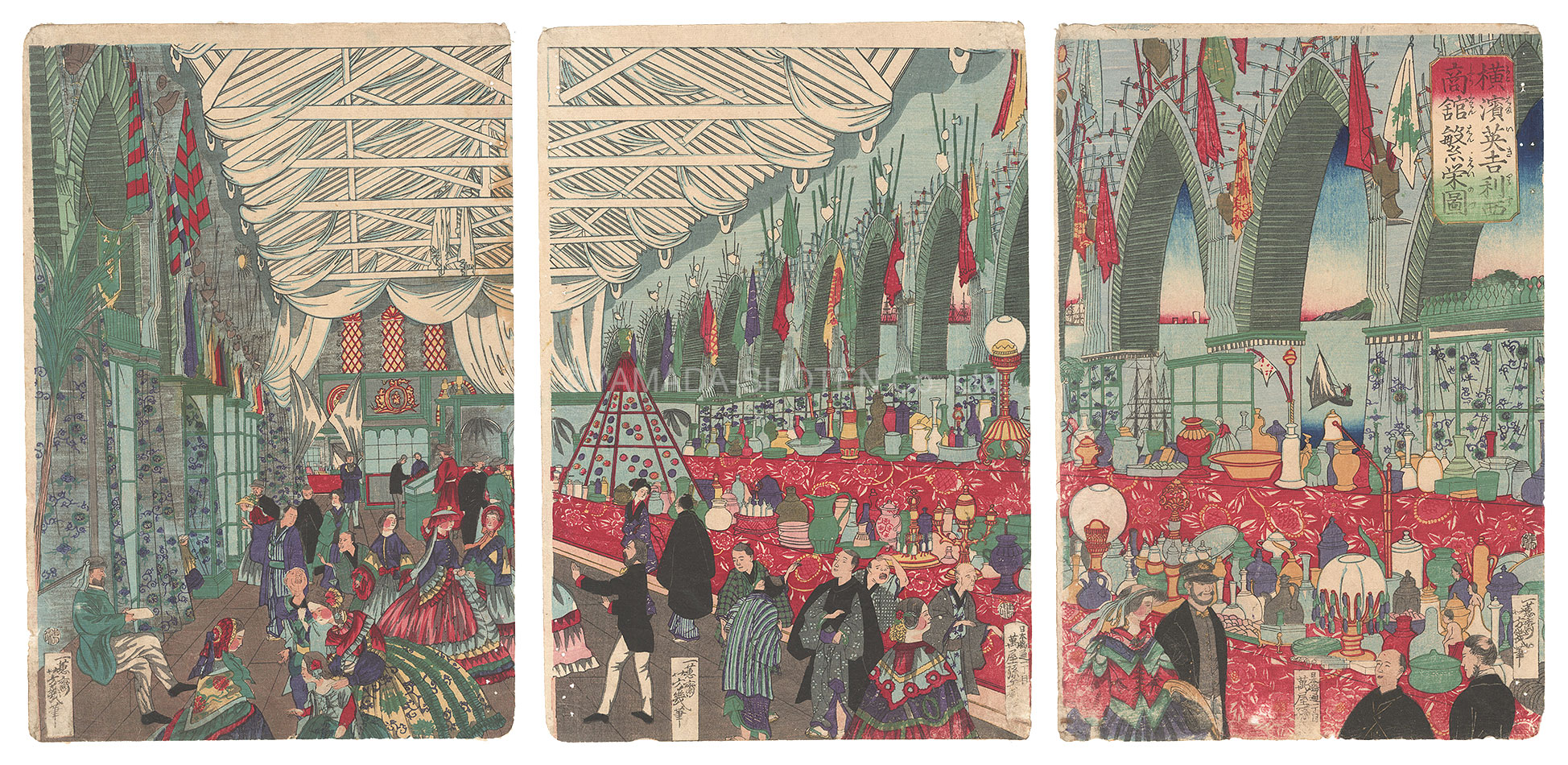 芳幾「横浜英吉利西商館繁栄図」 | 山田書店美術部オンラインストア