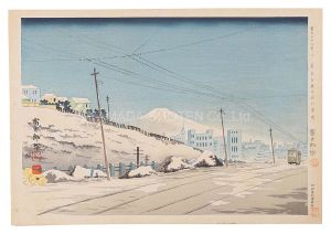 徳力富吉郎｢富士三十六景ノ内 東京お茶の水の雪晴｣
