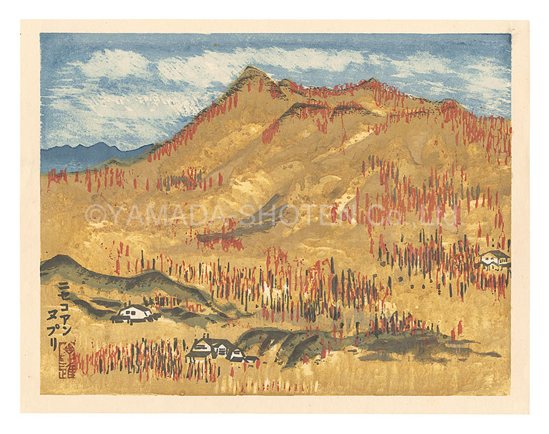 Yamaguchi Susumu “Niseko Annupuri”／