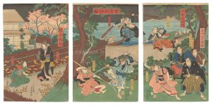 芳員｢忠孝仇討鑑｣