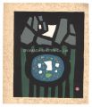 <strong>Azechi Umetaro</strong><br>Mount Tsurugi