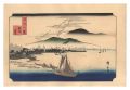<strong>Hiroshige I</strong><br>Eight Views of Omi / Descendin......