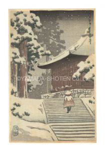 The Golden Hall in Hiraizumi / Kawase Hasui