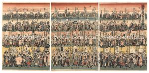 Sadashige/Children at Play: The Forty-eight Fire Brigades[子供遊いろは組学]