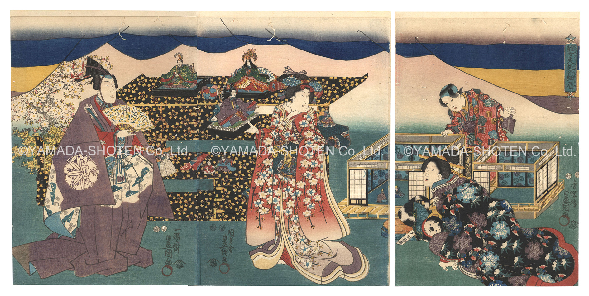 Toyokuni III “A Doll Couple with Slender Eyebrows Like Peach Blossoms”／