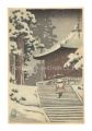 <strong>Kawase Hasui</strong><br>The Golden Hall in Hiraizumi