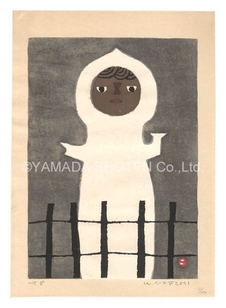 畦地梅太郎｢白い像｣／