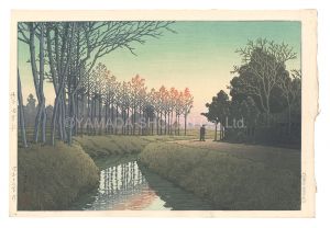 買取実績 埼玉田宮村/川瀬巴水