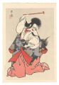 <strong>Torii Tadamasa</strong><br>The Eighteen Great Kabuki Play......