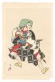 <strong>Torii Tadamasa</strong><br>The Eighteen Great Kabuki Play......