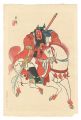<strong>Torii Tadamasa</strong><br>The Eighteen Great Kabuki Play......