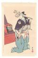 <strong>Torii Tadamasa</strong><br>The Eighteen Great Kabuki Play......
