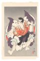 <strong>Torii Tadamasa</strong><br>The Eighteen Great Kabuki Play......