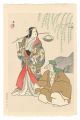<strong>Torii Tadamasa</strong><br>The Eighteen Great Kabuki Play......
