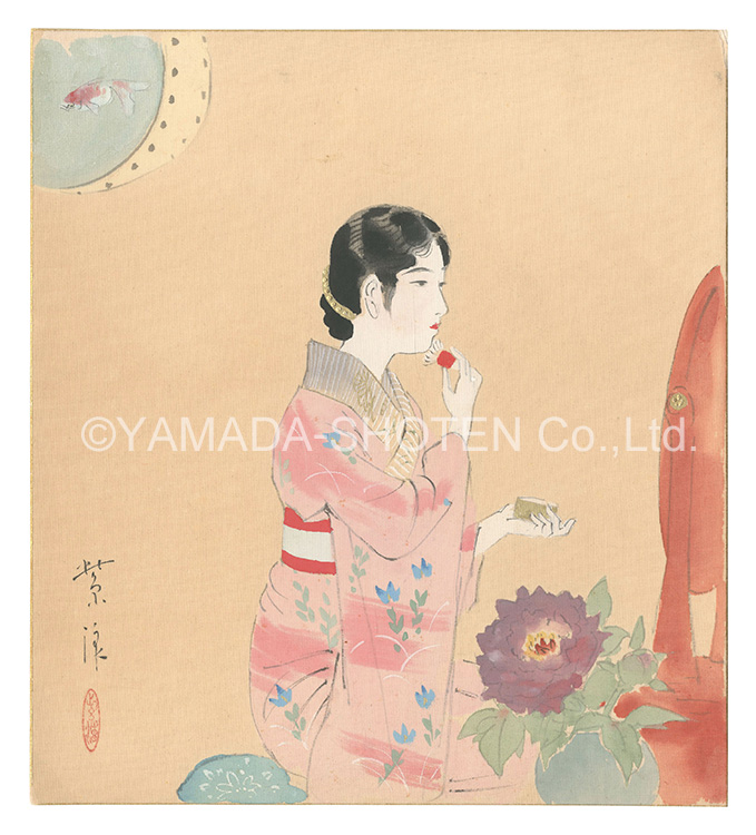 笠松紫浪｢自筆画色紙｣／