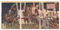 <strong>Kiyochika</strong><br>Stories from Japanese History
