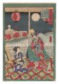 <strong>Utatora and Kunitoshi</strong><br>Illustrations of Famous Places......