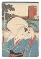 <strong>Toyokuni III</strong><br>Actors for the Fifty-three Sta......