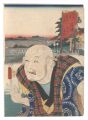 <strong>Toyokuni III</strong><br>Actors for the Fifty-three Sta......