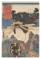 <strong>Toyokuni III</strong><br>Actors for the Fifty-three Sta......