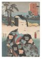 <strong>Toyokuni III</strong><br>Actors for the Fifty-three Sta......