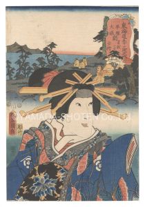 Actors for the Fifty-three Stations of the Tokaido Road / Soga no sato, between Hiratsuka and Oiso: Sho'sho / Toyokuni III