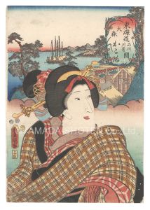 Actors for the Fifty-three Stations of the Tokaido Road / O'mori, between Shinagawa and Kawasaki: Okoma / Toyokuni III