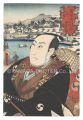 <strong>Toyokuni III</strong><br>Actors for the Fifty-three Sta......