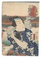 <strong>Toyokuni III</strong><br>Actors for the Fifty-three Sta......