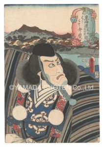 Actors for the Fifty-three Stations of the Tokaido Road / Hashimoto, between Arai and Shirasuka: Benkei / Toyokuni III