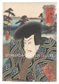 <strong>Toyokuni III</strong><br>Actors for the Fifty-three Sta......