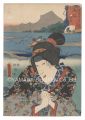 <strong>Toyokuni III</strong><br>Actors for the Fifty-three Sta......