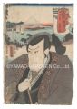 <strong>Toyokuni III</strong><br>Actors for the Fifty-three Sta......