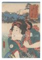 <strong>Toyokuni III</strong><br>Actors for the Fifty-three Sta......
