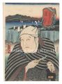 <strong>Toyokuni III</strong><br>Actors for the Fifty-three Sta......