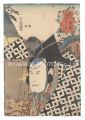 <strong>Toyokuni III</strong><br>Actors for the Fifty-three Sta......