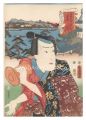 <strong>Toyokuni III</strong><br>Actors for the Fifty-three Sta......