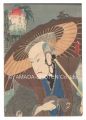 <strong>Toyokuni III</strong><br>Actors for the Fifty-three Sta......