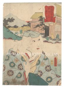 Actors for the Fifty-three Stations of the Tokaido Road / Goyu, No. 2: Yamamoto Kansuke's Mother / Toyokuni III
