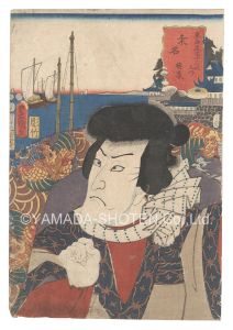 Actors for the Fifty-three Stations of the Tokaido Road / Kuwana: Tokuzo / Toyokuni III