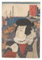 <strong>Toyokuni III</strong><br>Actors for the Fifty-three Sta......