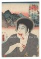 <strong>Toyokuni III</strong><br>Actors for the Fifty-three Sta......