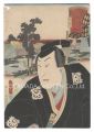 <strong>Toyokuni III</strong><br>Actors for the Fifty-three Sta......