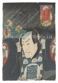 <strong>Toyokuni III</strong><br>Actors for the Fifty-three Sta......